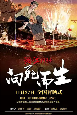 亚洲人妖网